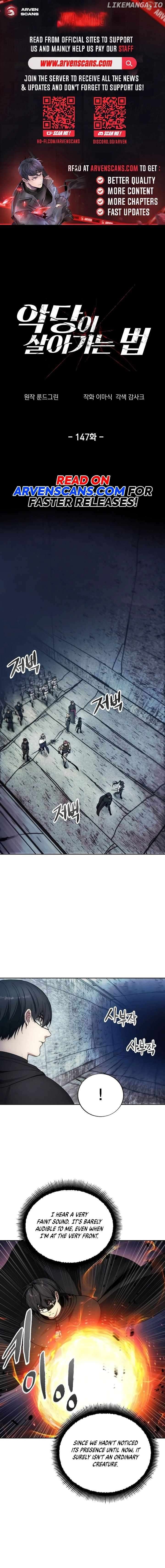 How to Live as a Villain Chapter 147 - page 2