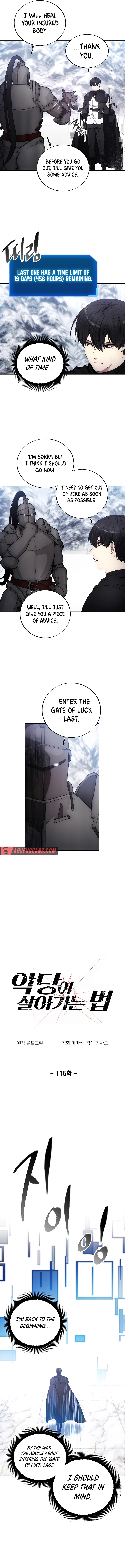 How to Live as a Villain Chapter 115 - page 2