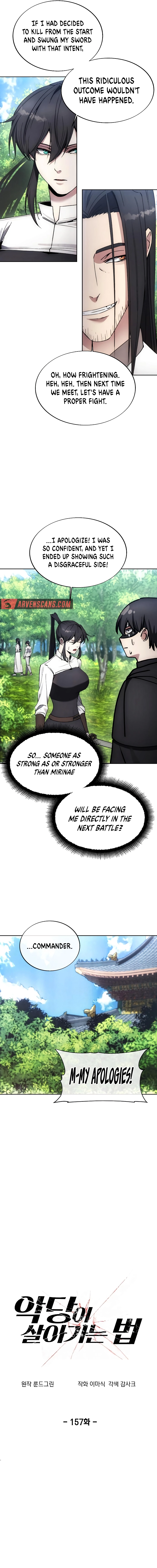How to Live as a Villain Chapter 157 - page 7