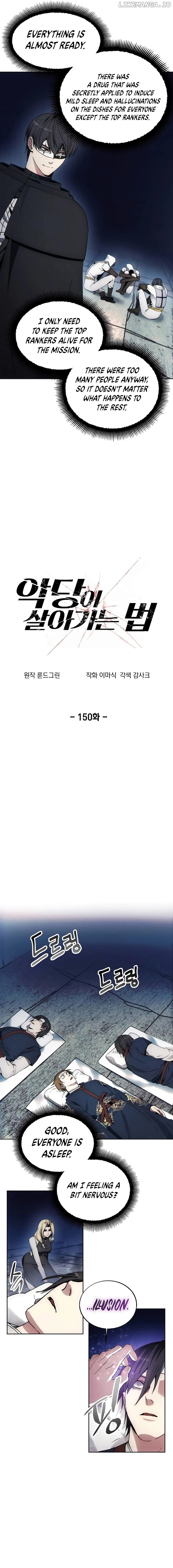 How to Live as a Villain Chapter 150 - page 6
