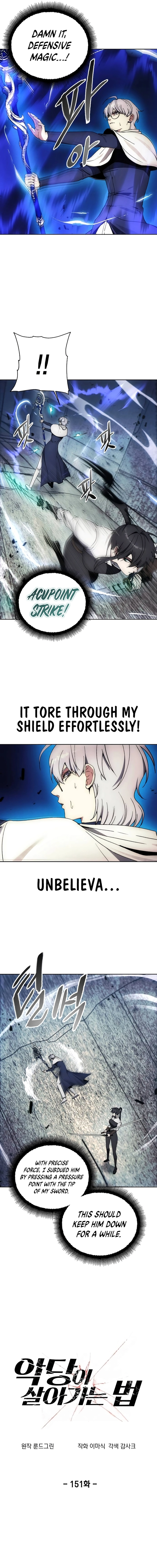 How to Live as a Villain Chapter 151 - page 3