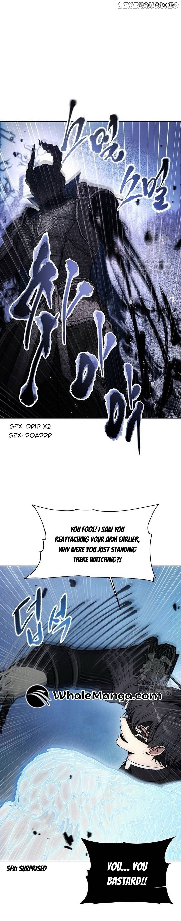 How to Live as a Villain Chapter 178 - page 22