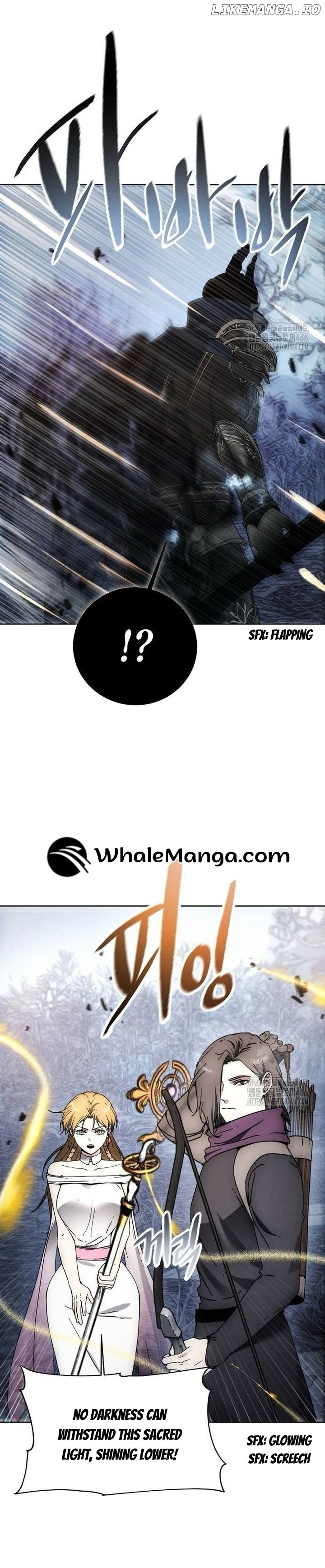 How to Live as a Villain Chapter 178 - page 23