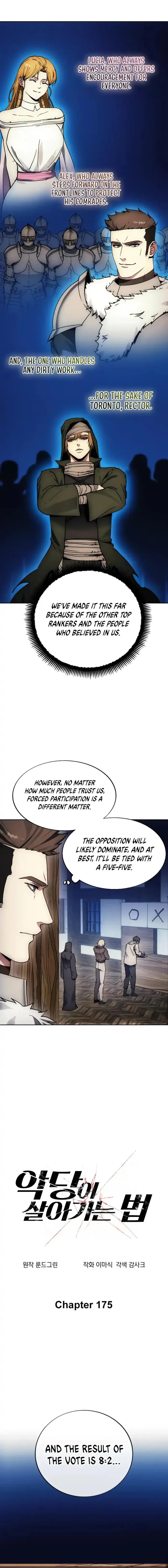 How to Live as a Villain Chapter 175 - page 3