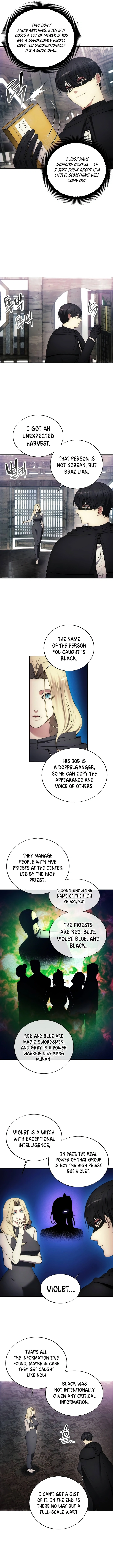 How to Live as a Villain Chapter 122 - page 2