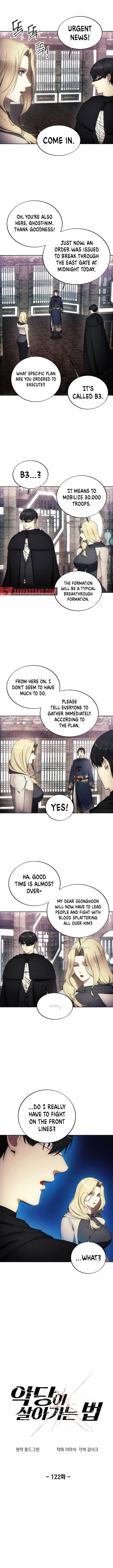 How to Live as a Villain Chapter 122 - page 3