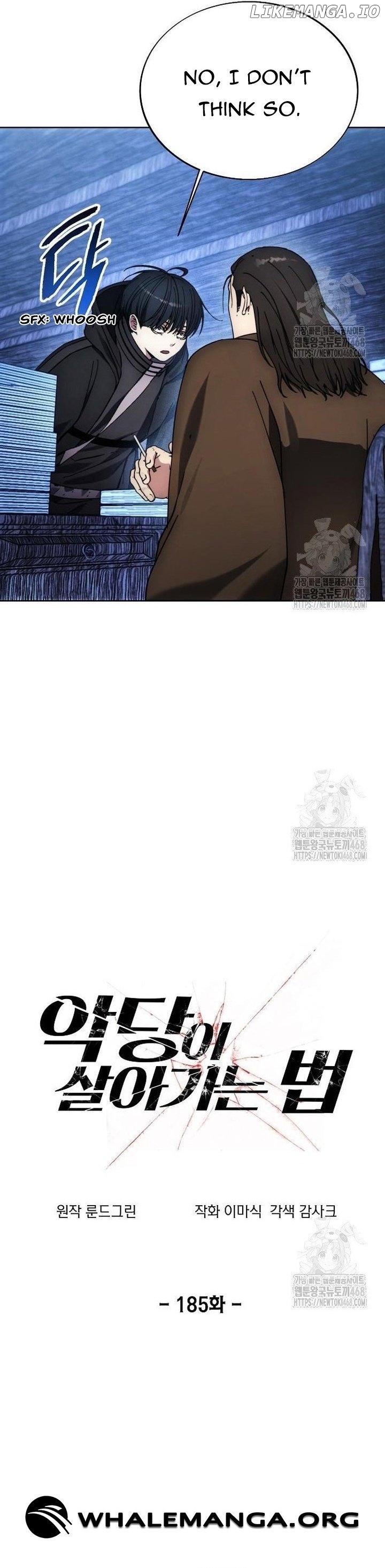 How to Live as a Villain Chapter 185 - page 12