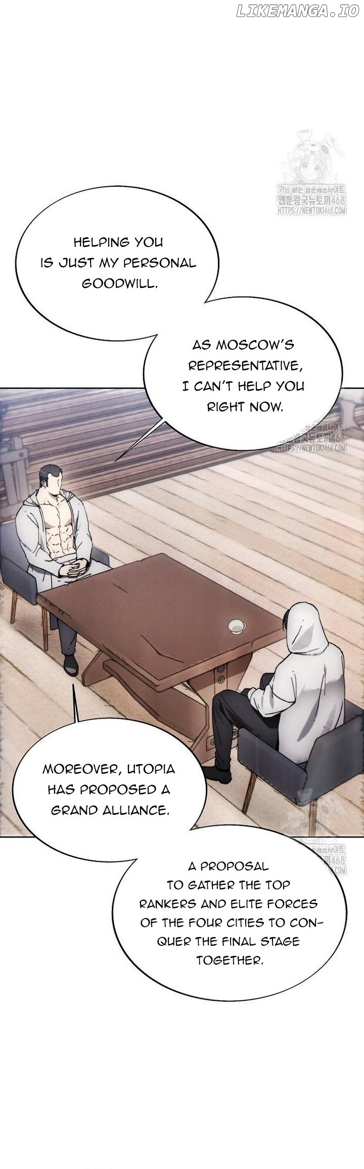 How to Live as a Villain Chapter 185 - page 14