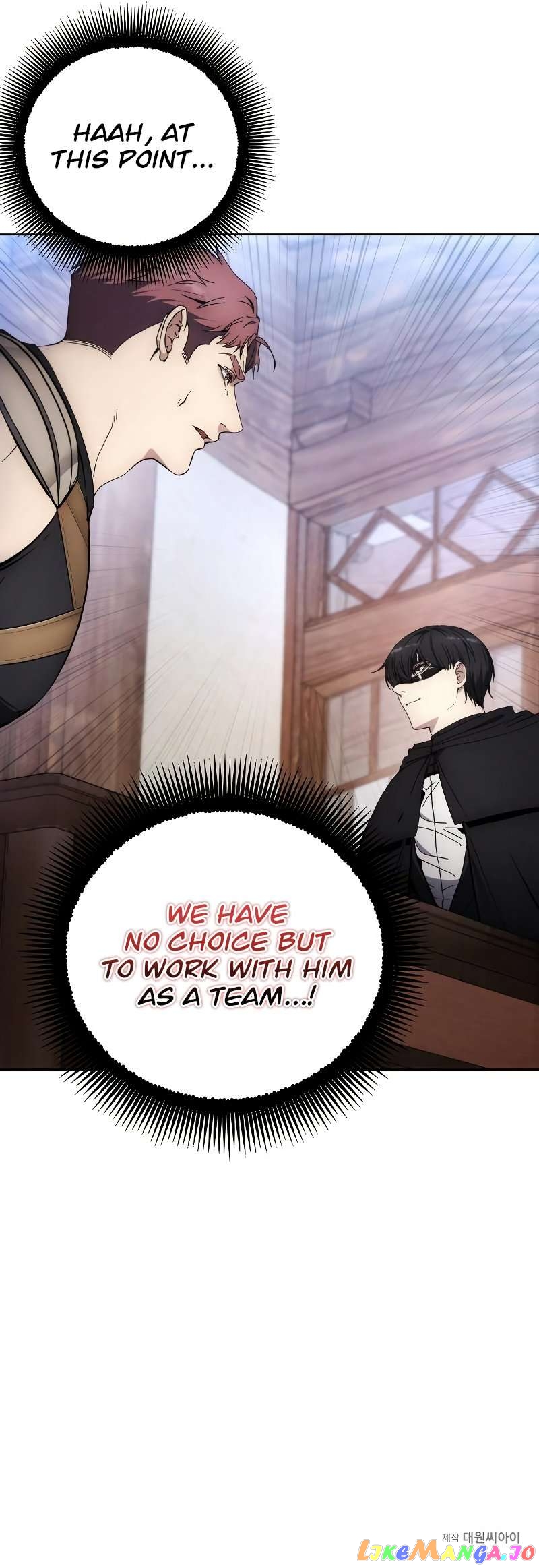 How to Live as a Villain Chapter 105 - page 10
