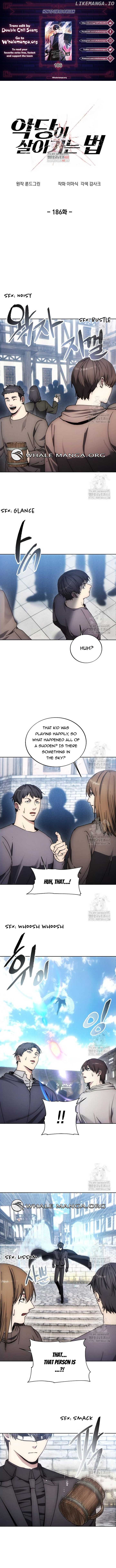 How to Live as a Villain Chapter 186 - page 1