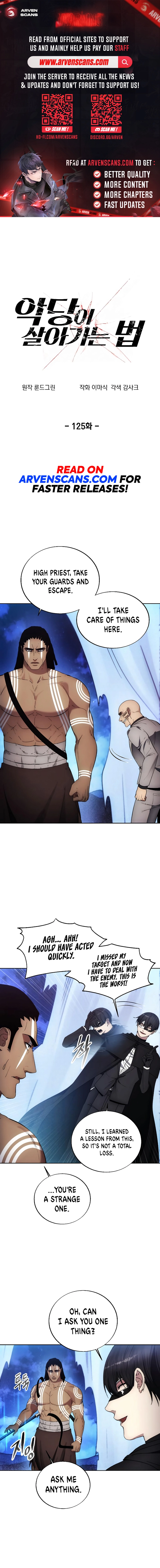 How to Live as a Villain Chapter 125 - page 1