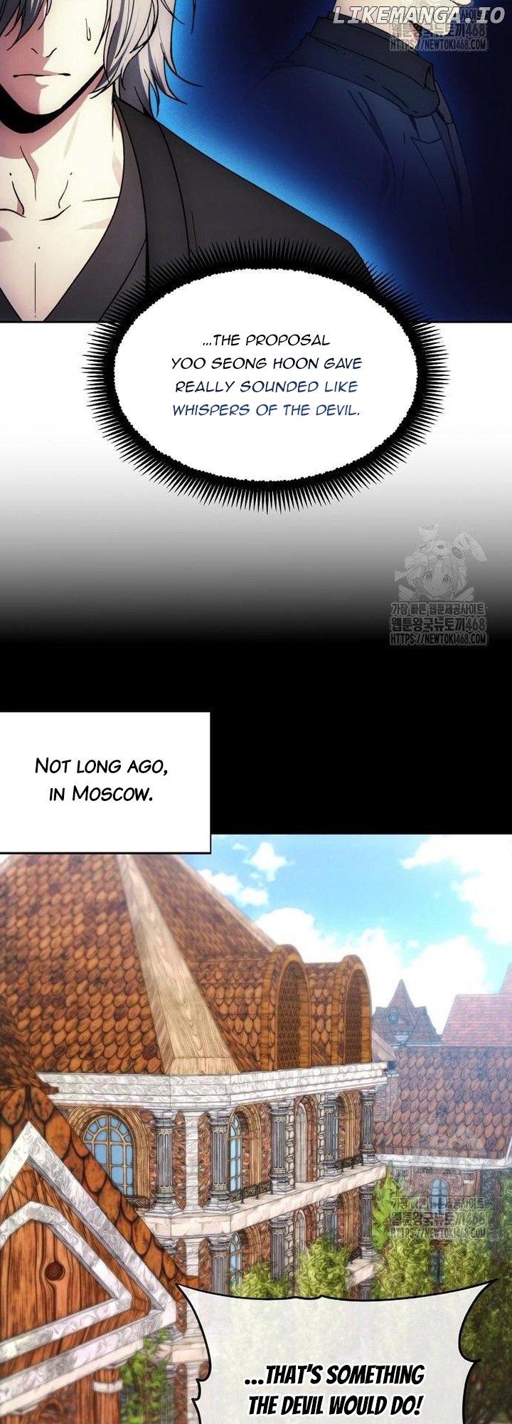 How to Live as a Villain Chapter 189 - page 13