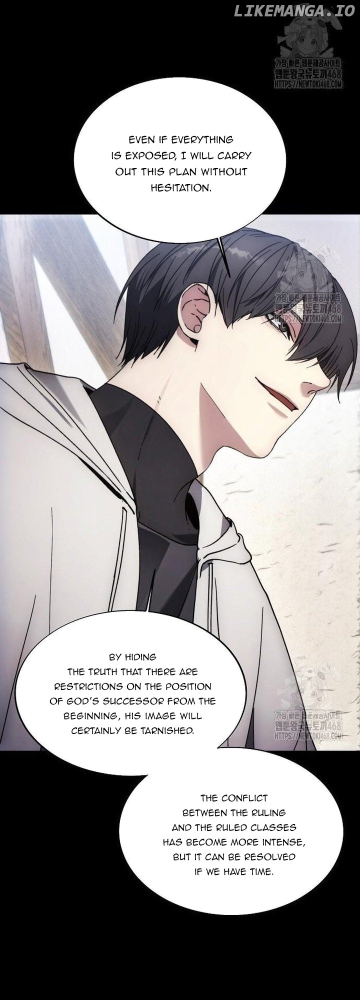 How to Live as a Villain Chapter 189 - page 17