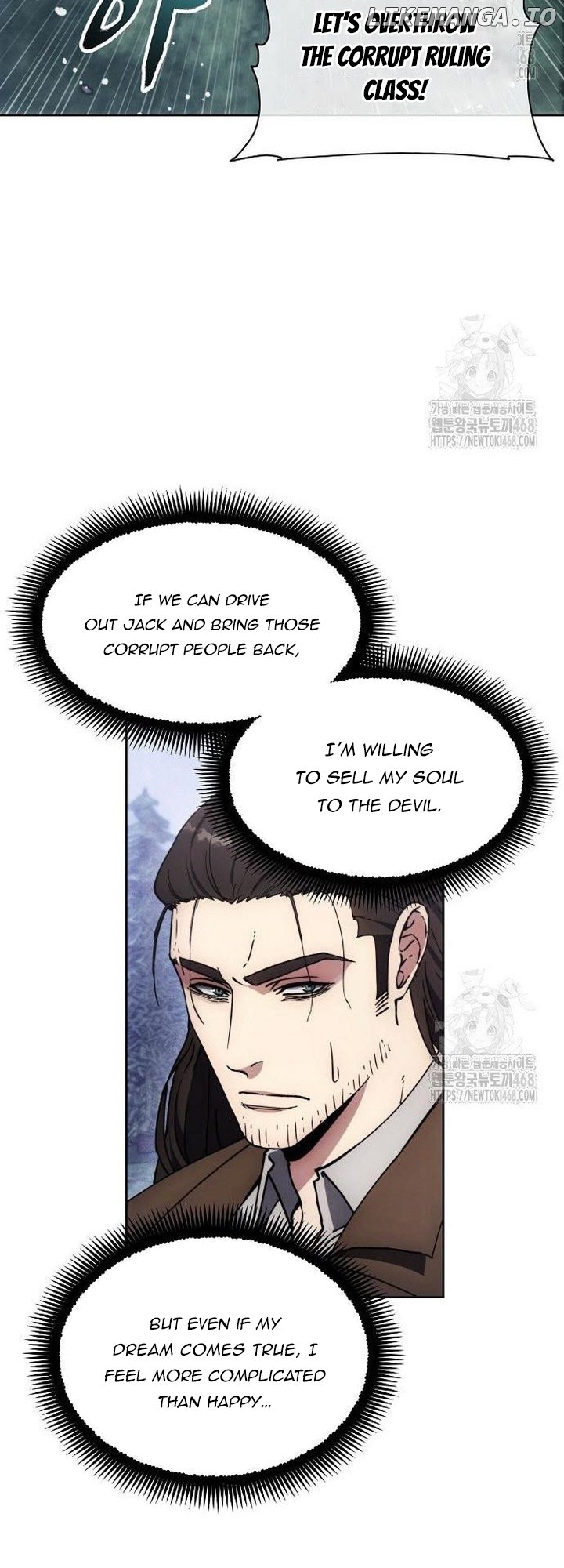 How to Live as a Villain Chapter 189 - page 25