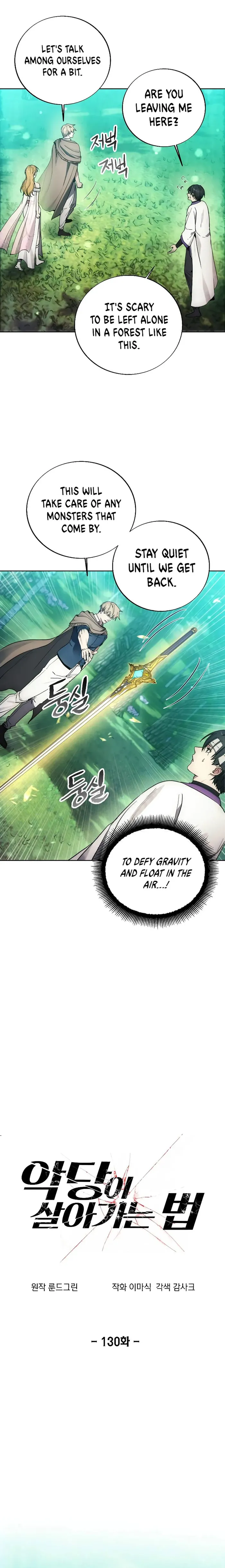 How to Live as a Villain Chapter 130 - page 10