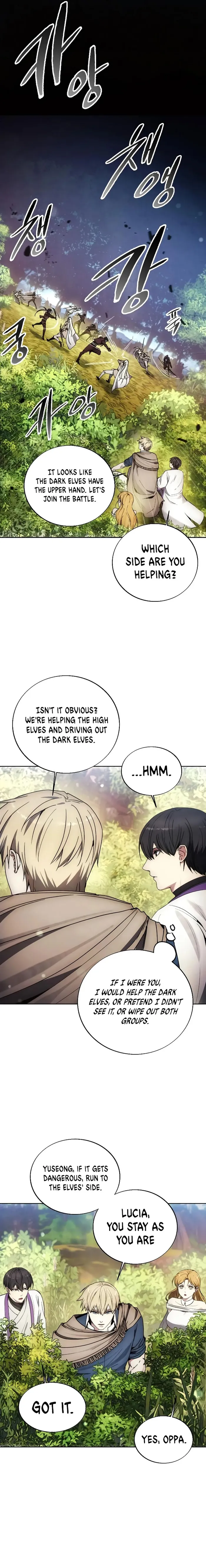 How to Live as a Villain Chapter 130 - page 18