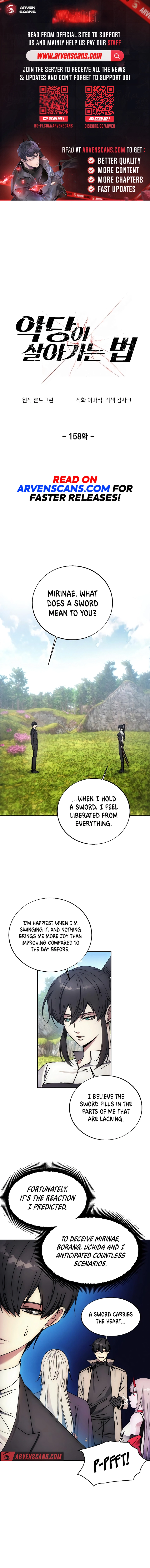 How to Live as a Villain Chapter 158 - page 2