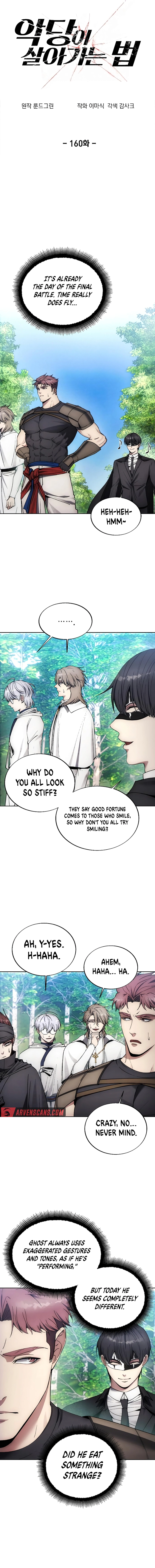 How to Live as a Villain Chapter 160 - page 4