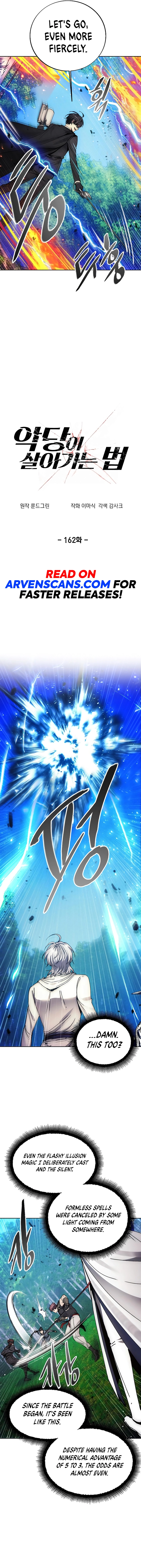 How to Live as a Villain Chapter 162 - page 4
