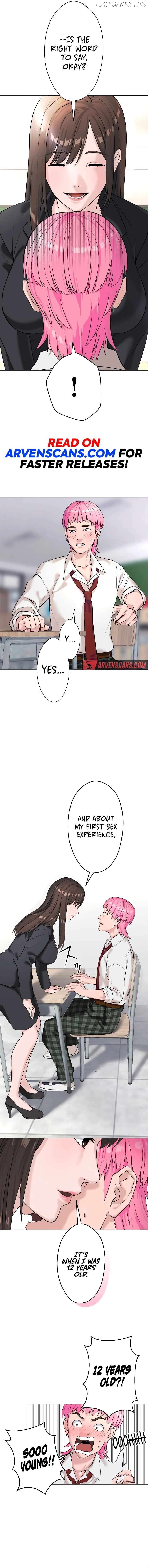The Devil in School Chapter 1 - page 17