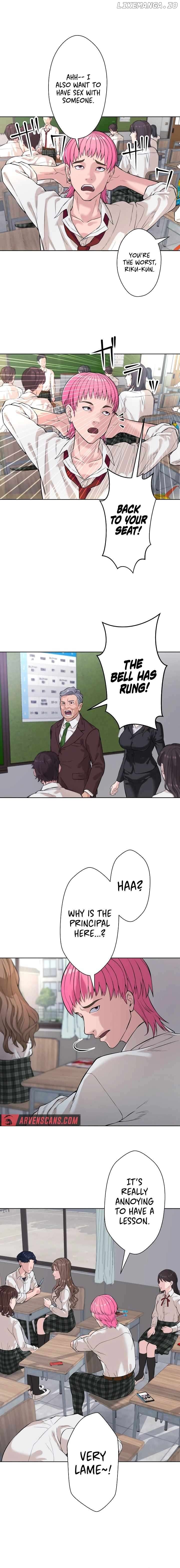 The Devil in School Chapter 1 - page 7