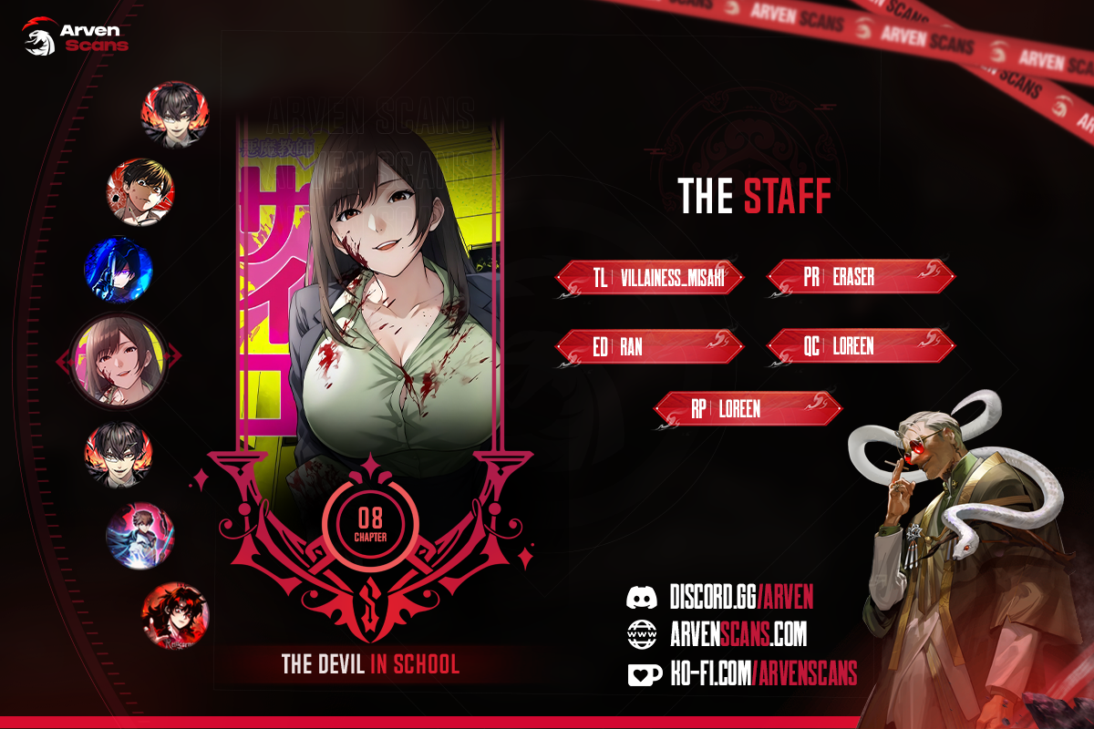 The Devil in School Chapter 8 - page 1