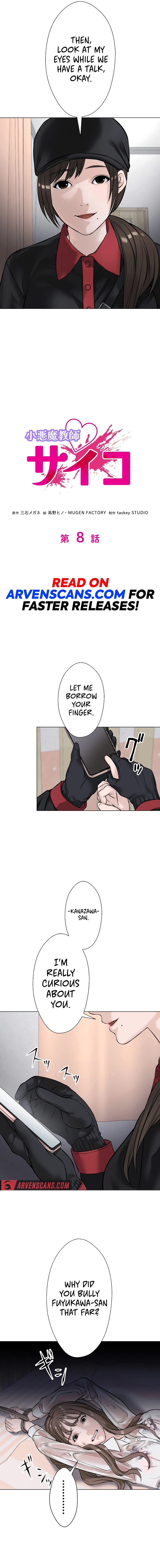 The Devil in School Chapter 8 - page 3
