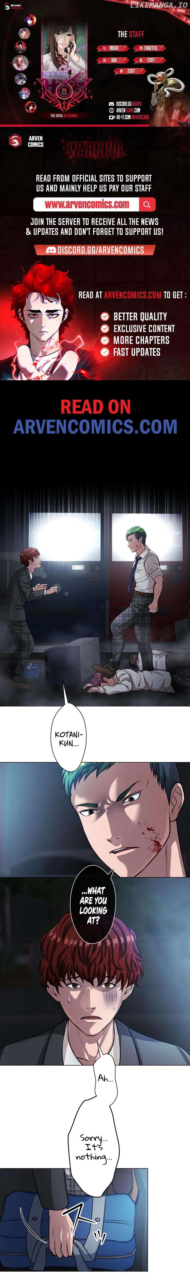 The Devil in School Chapter 29 - page 1