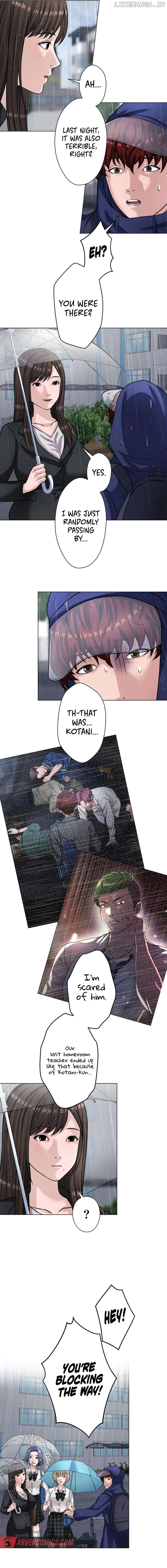 The Devil in School Chapter 29 - page 7