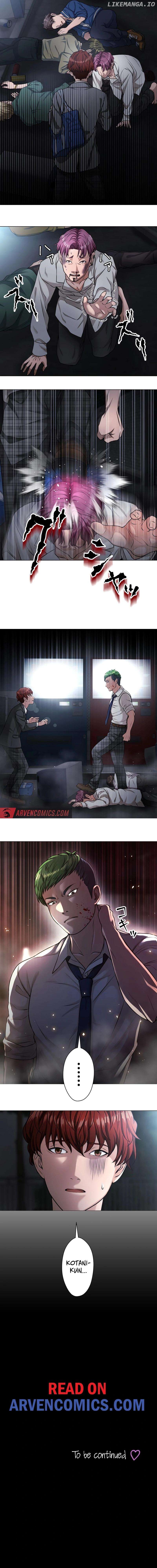 The Devil in School Chapter 28 - page 13
