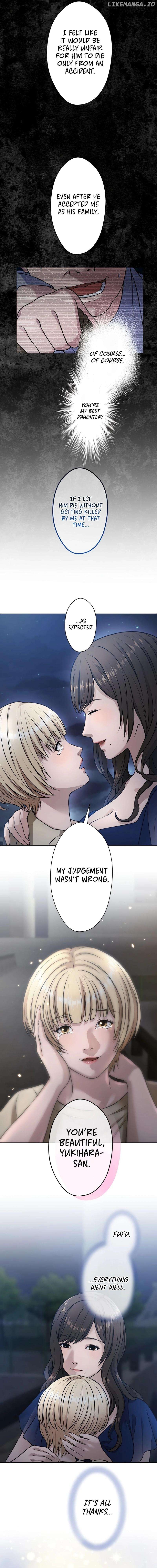 The Devil in School Chapter 26 - page 12