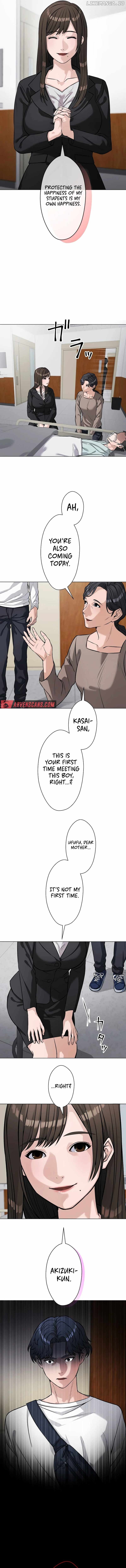 The Devil in School Chapter 10 - page 12