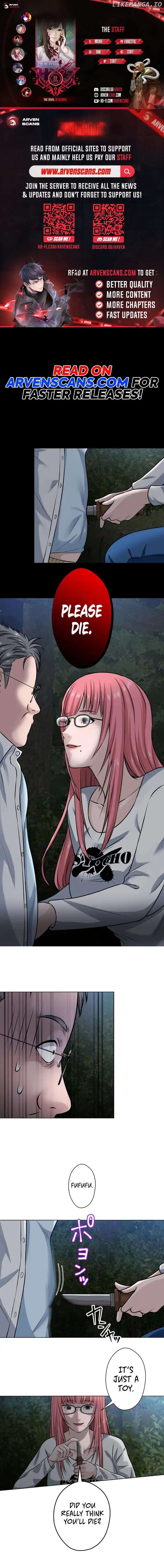 The Devil in School Chapter 22 - page 1