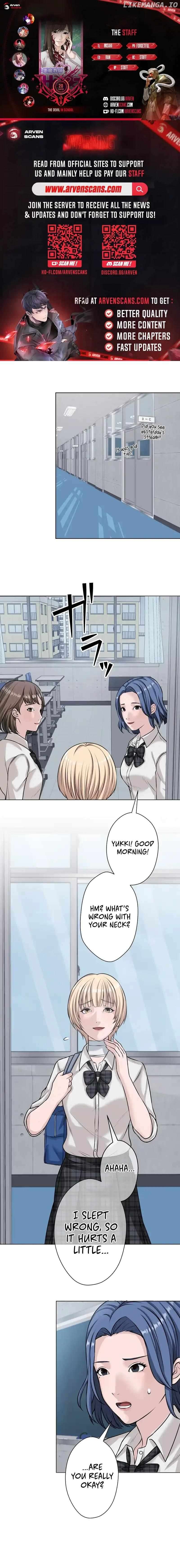 The Devil in School Chapter 20 - page 1