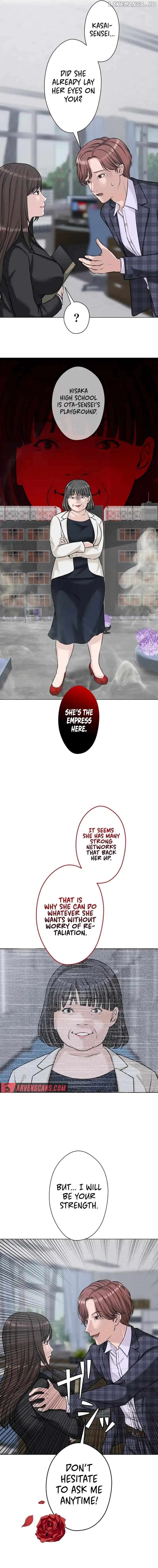 The Devil in School Chapter 20 - page 5