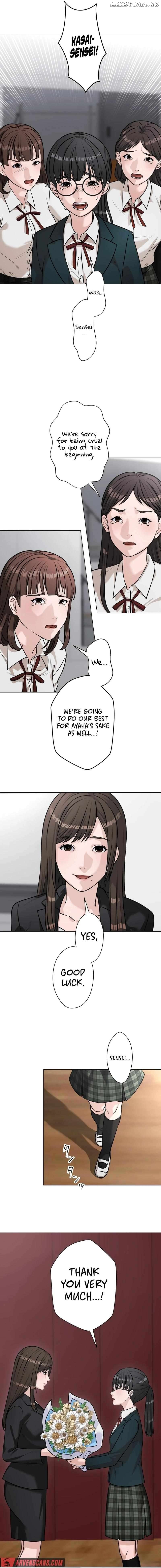 The Devil in School Chapter 17 - page 5