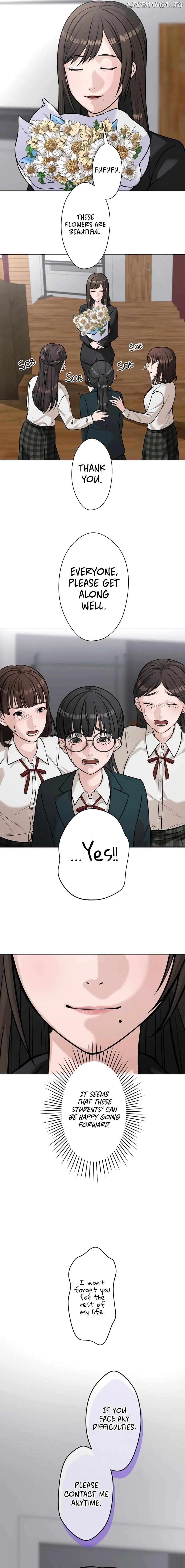 The Devil in School Chapter 17 - page 6