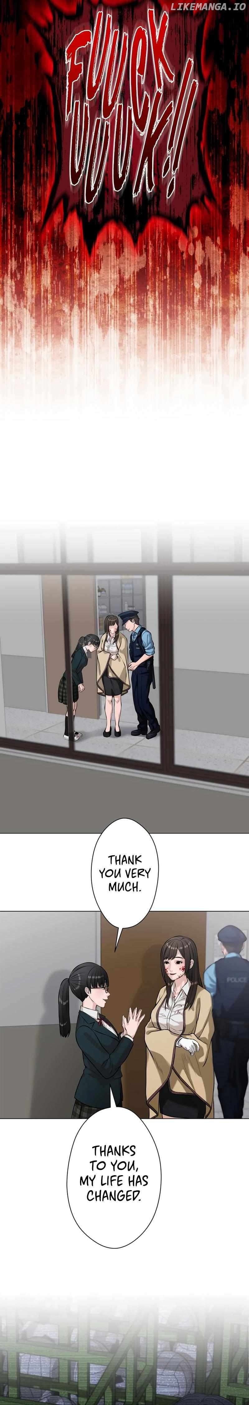 The Devil in School Chapter 16 - page 13