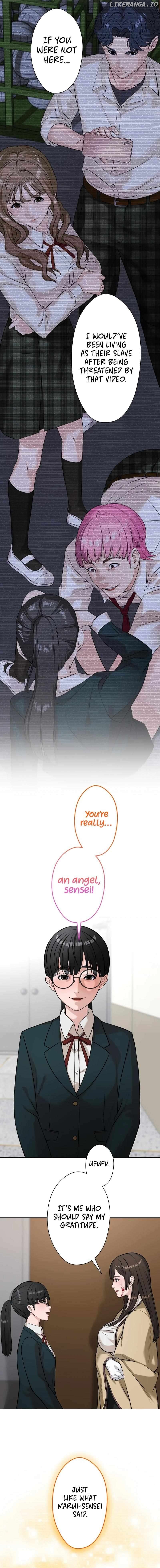 The Devil in School Chapter 16 - page 14