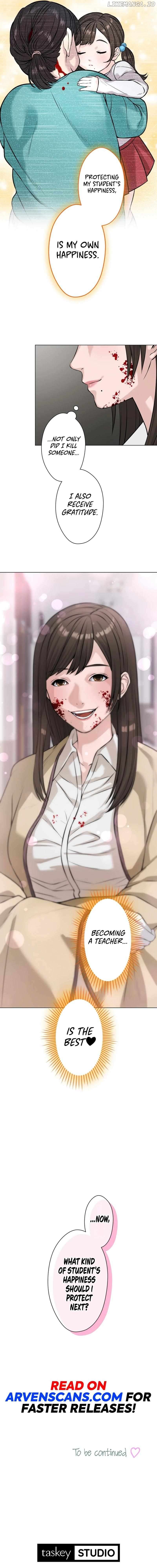 The Devil in School Chapter 16 - page 15