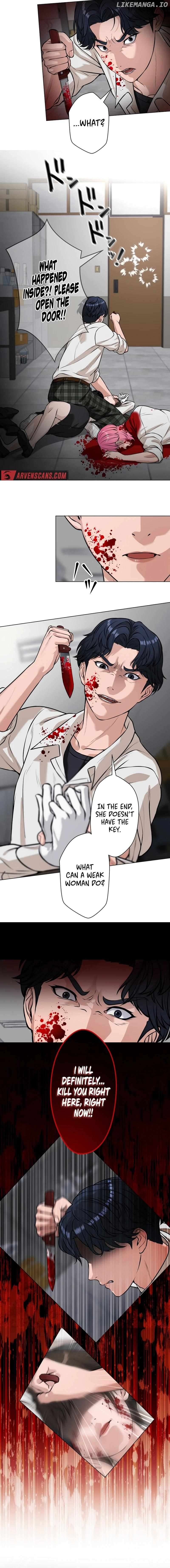 The Devil in School Chapter 16 - page 2
