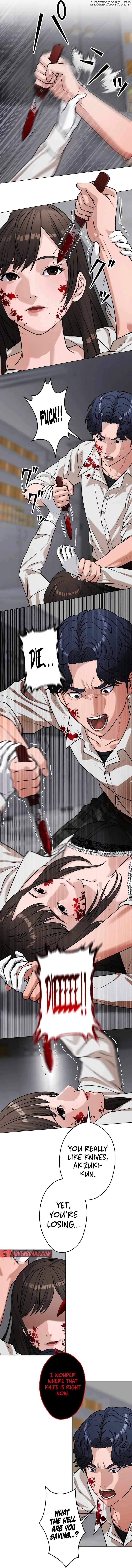 The Devil in School Chapter 16 - page 3