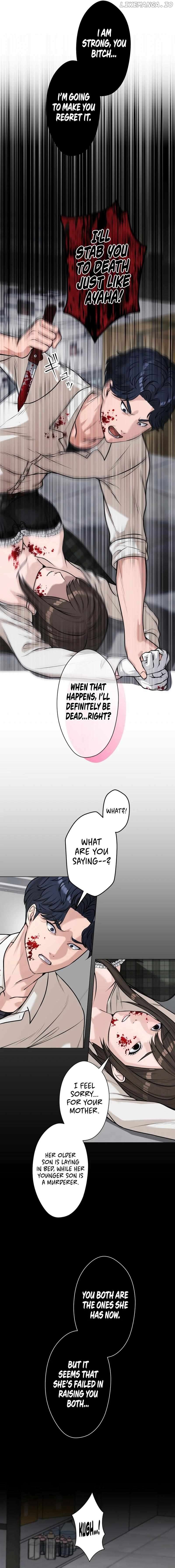 The Devil in School Chapter 15 - page 11
