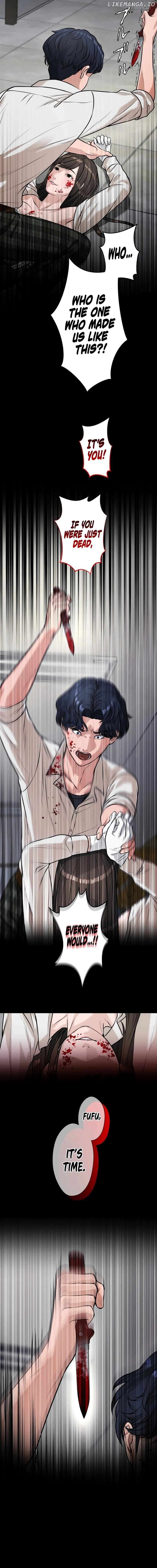 The Devil in School Chapter 15 - page 12