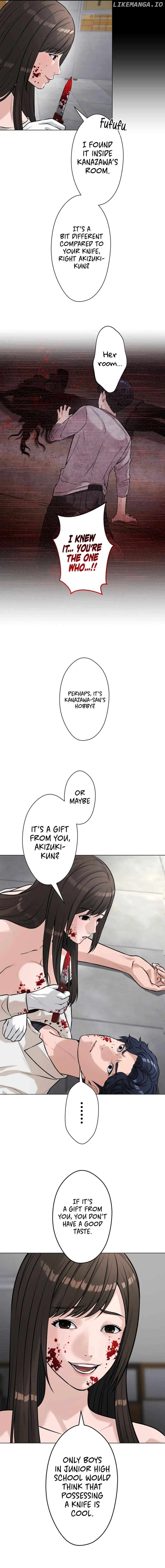 The Devil in School Chapter 15 - page 7
