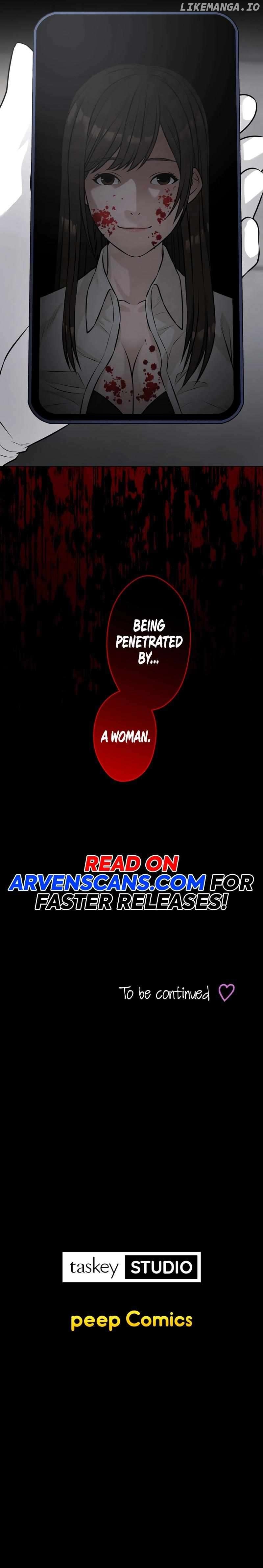 The Devil in School Chapter 14 - page 13