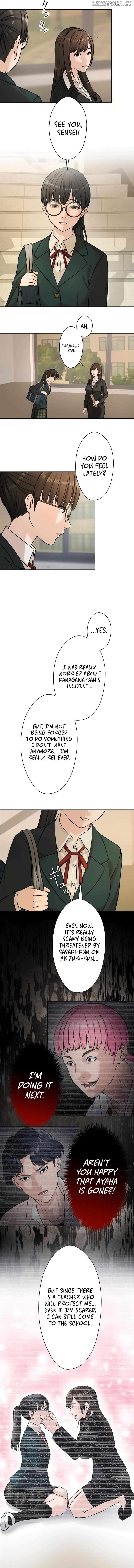 The Devil in School Chapter 14 - page 3