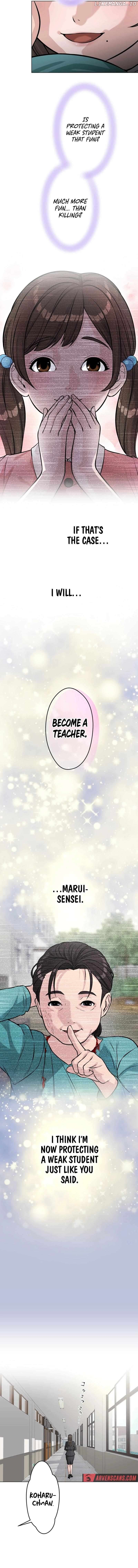 The Devil in School Chapter 13 - page 14