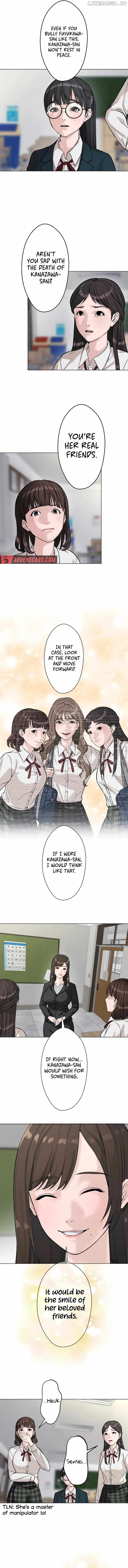 The Devil in School Chapter 12 - page 6