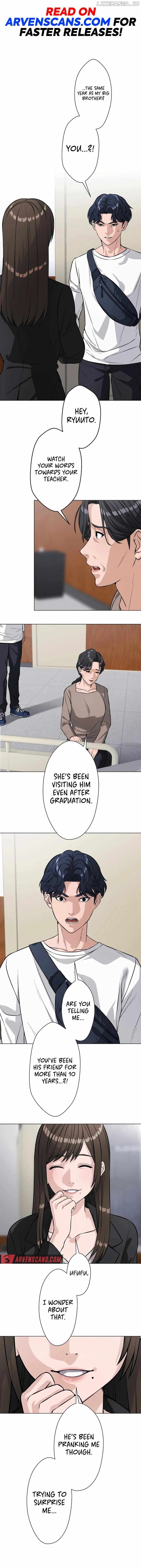 The Devil in School Chapter 11 - page 1